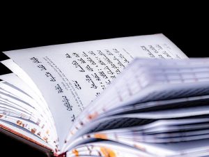 Книга